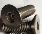 1.3912 cóimhiotail36 Scriúnna Ceann Countersunk scriúnna caipín ceann soicéad
